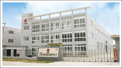 �ձ����Y����Ұ����ͨ���Cе�O�����޹�˾